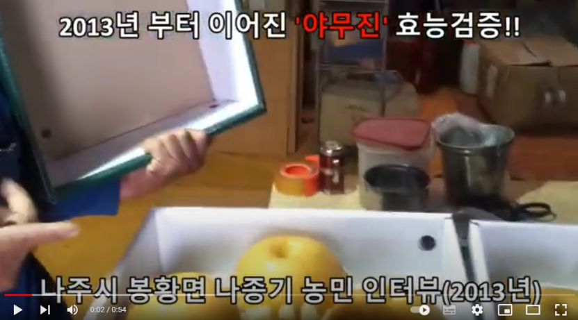 bd643541bc570d828643cd8c1e4fd6c8_1772355545_6395.png